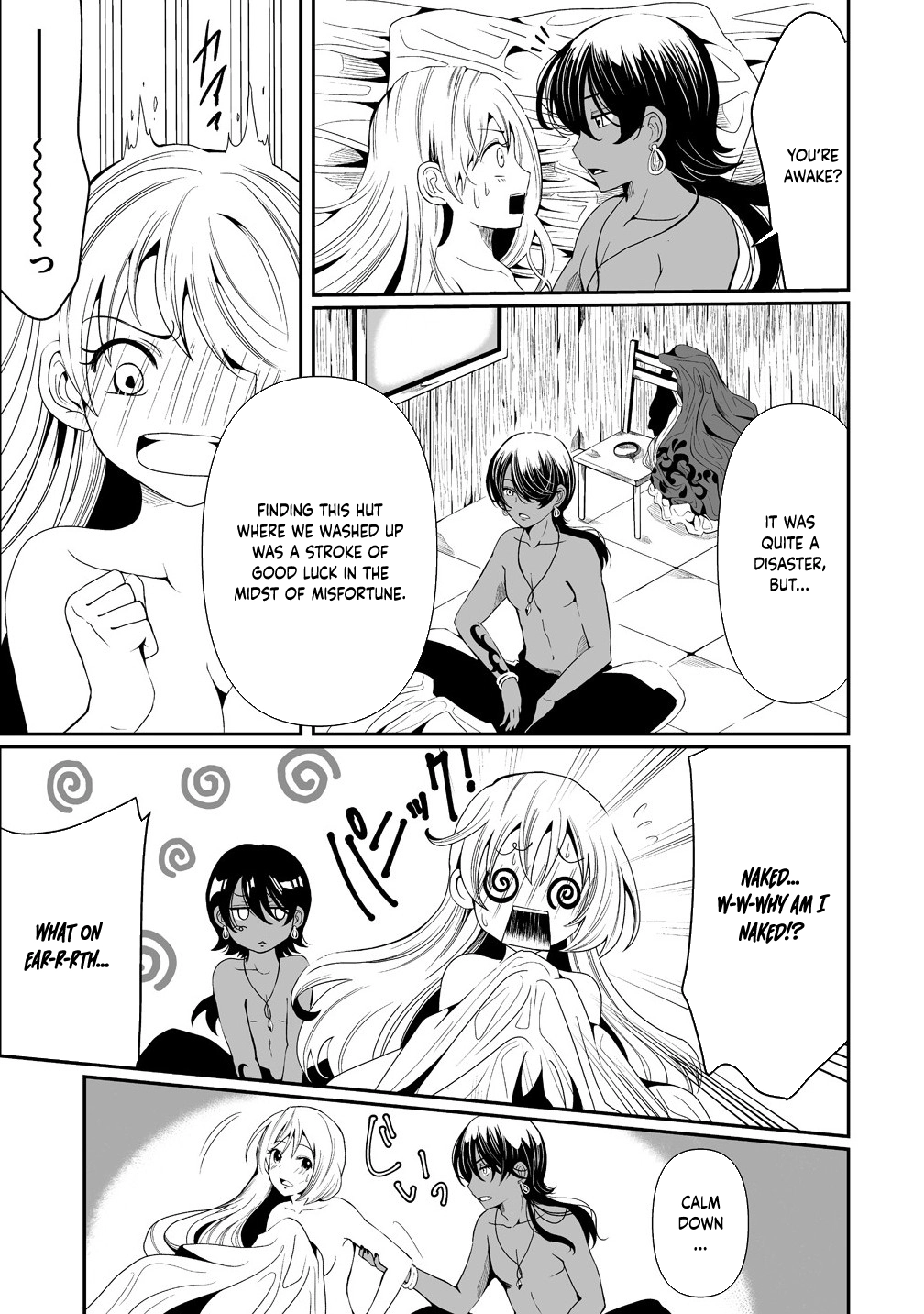 The Young Lady Who Restarted Her Life, Restarts It Again. Chapter 10 - . Page 11